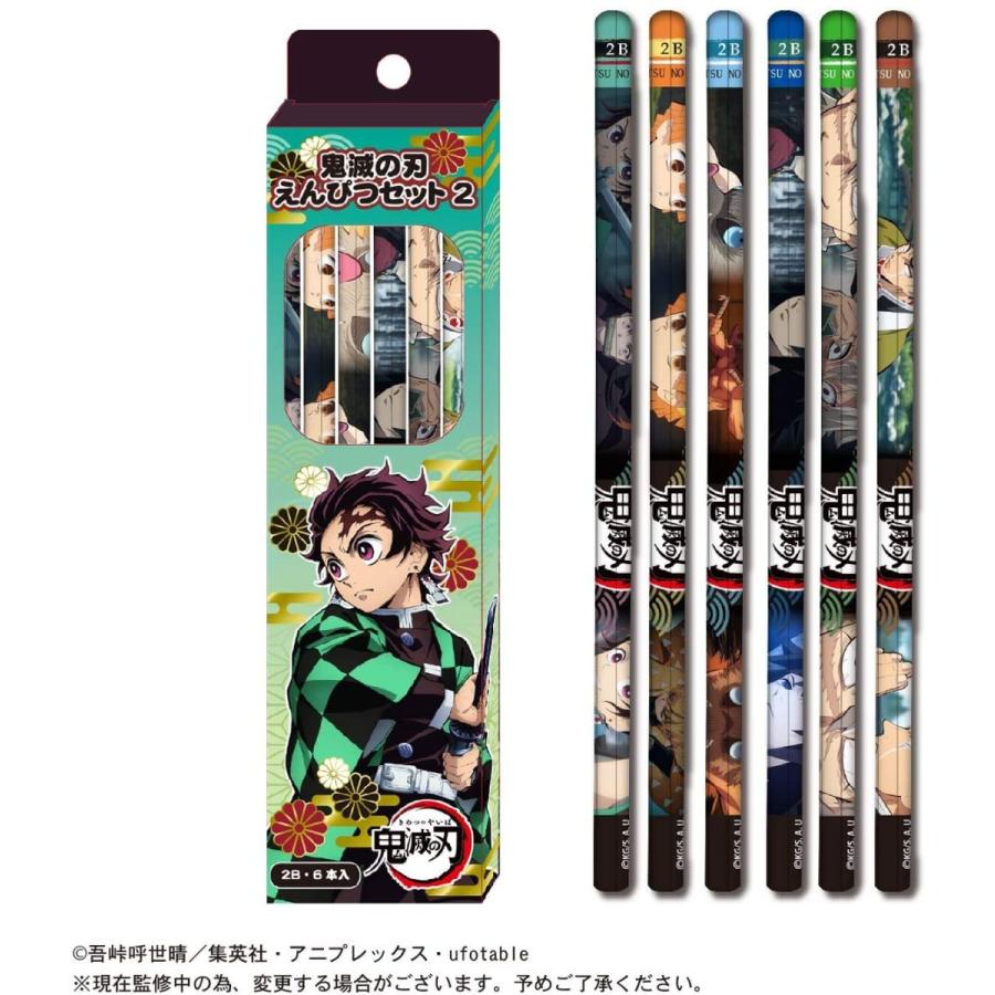 鬼滅の刃 Ky 54 鉛筆セット2 Aセット 2b 6本入り Smazak Plus 通販 Yahoo ショッピング