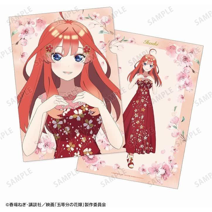 映画 五等分の花嫁 描き下ろしイラスト 五月 桜ドレスver クリアファイル Smazak Plus 通販 Yahoo ショッピング