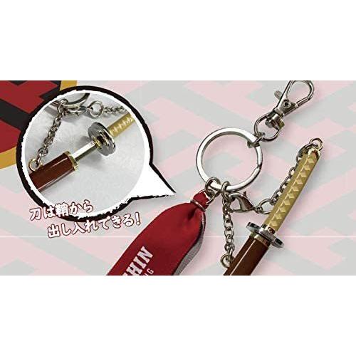 るろうに剣心 最終章 The Final Ike 1 キーホルダー 逆刃刀 Smazak Plus 通販 Yahoo ショッピング