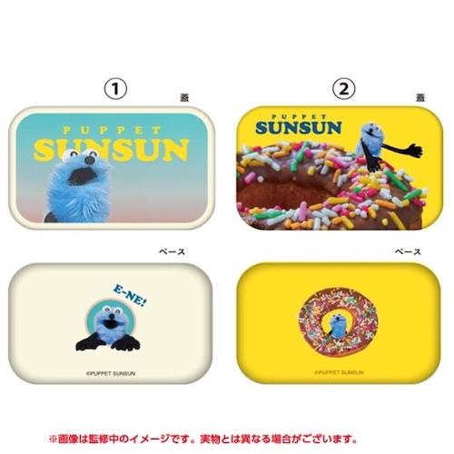 パペットスンスン ミニ缶ケースコレクション 【1BOX 6箱入り】 【2025