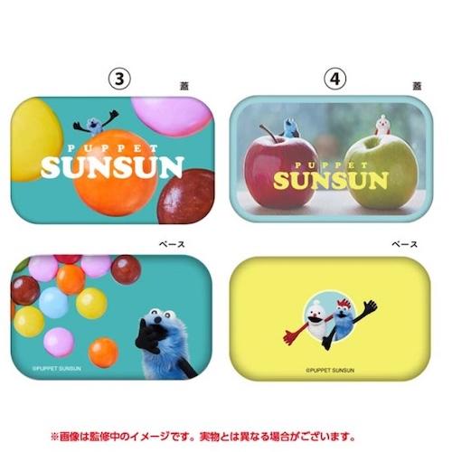パペットスンスン ミニ缶ケースコレクション 【1BOX 6箱入り】 【2025