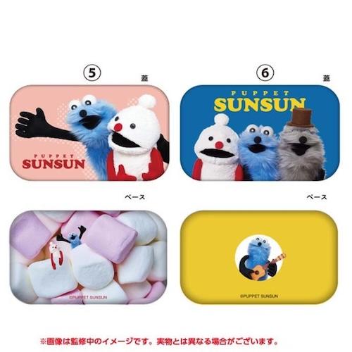 パペットスンスン ミニ缶ケースコレクション 【1BOX 6箱入り】 【2025