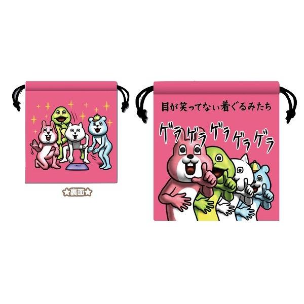 目が笑ってない着ぐるみたち 巾着 ピンク 05 Smazak Plus 通販 Yahoo ショッピング