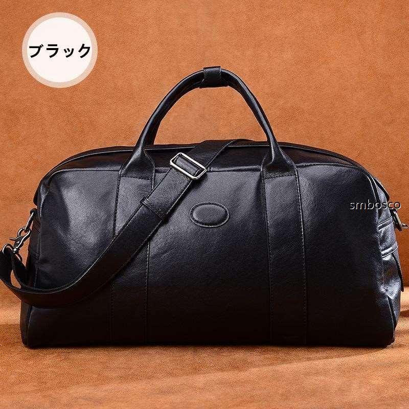 人気定番 高級牛革 ボストンバッグ 旅行鞄 メンズ 男性 トートバッグ 大容量 収納力抜群 多機能 ショルダーバッグ 斜め掛けバッグ 受注発注 Www Skylanceronline Com