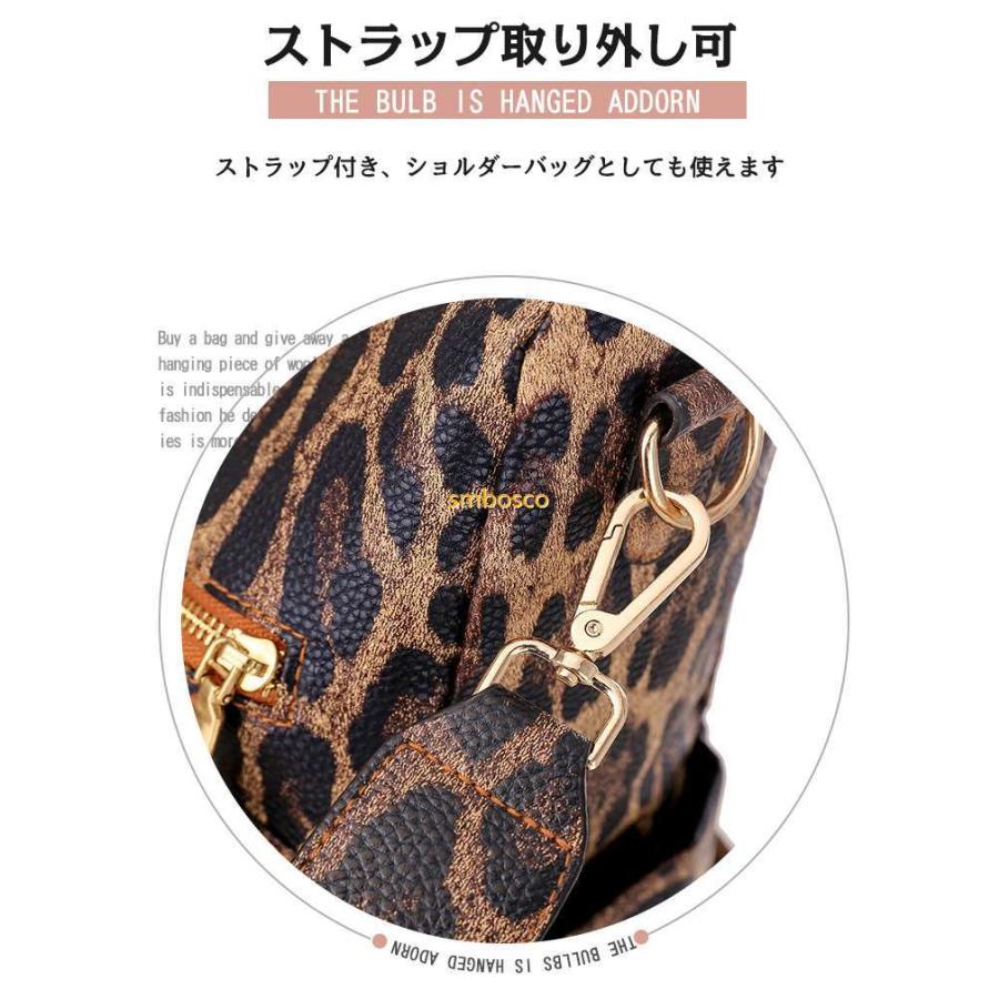 送料無料 リュック レディース おしゃれ ヒョウ柄 花柄 リュック
