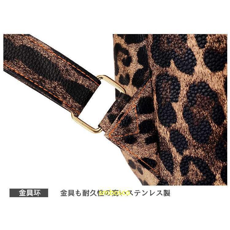送料無料 リュック レディース おしゃれ ヒョウ柄 花柄 リュック