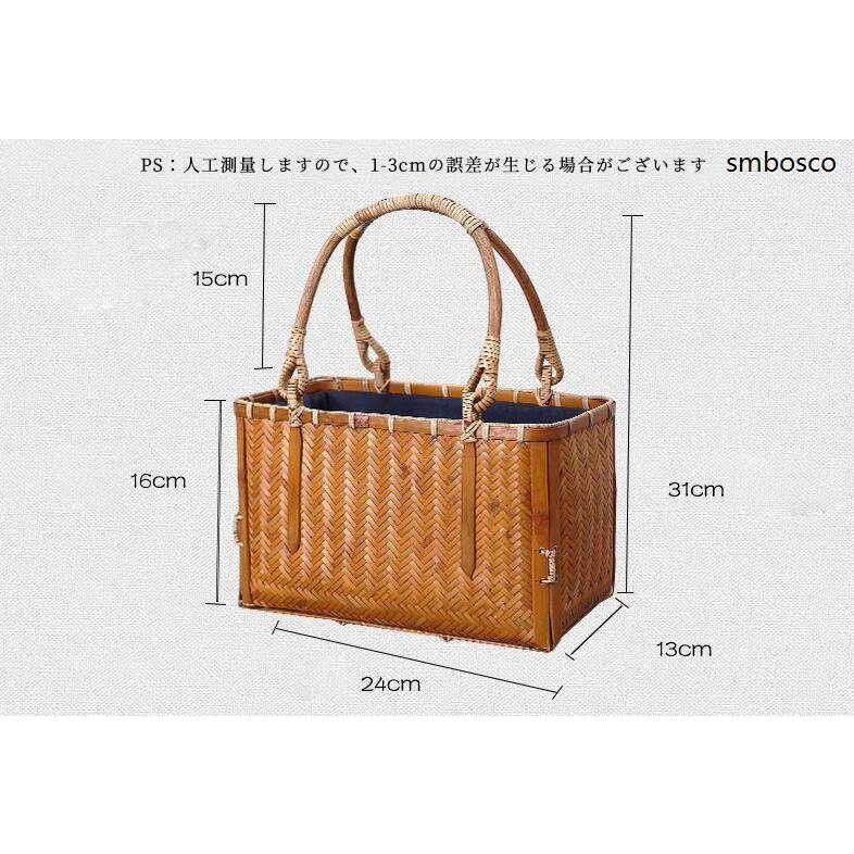 職人手作り 竹編み かごバッグ 匠の技 和風 トートバッグ 真竹 職人手作り 竹編み かごバッグ 匠の技 和風 トートバッグ 真竹