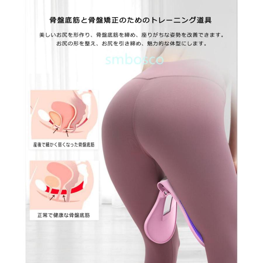 【新品】セール❤レッグスライド　骨盤底筋　内転筋　折りたたみトレーニング　美尻 新品】セール❤レッグスライド 骨盤底筋 内転筋 折りたたみ