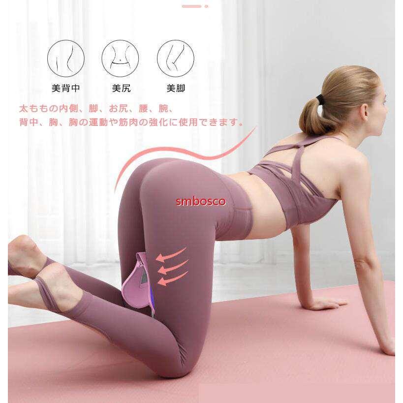 【新品】セール❤レッグスライド　骨盤底筋　内転筋　折りたたみトレーニング　美尻 Amazon.co.jp: Leg Slide レッグスライド 内転筋 骨盤底筋 大臀