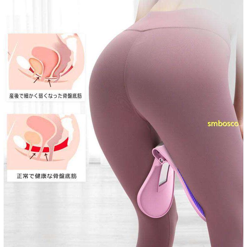 内転筋トレーニング 美尻シェイパー 美尻トレ 産後骨盤底筋 姿勢 内転筋トレーニング 美尻シェイパー 美尻トレ 産後骨盤底筋 姿勢