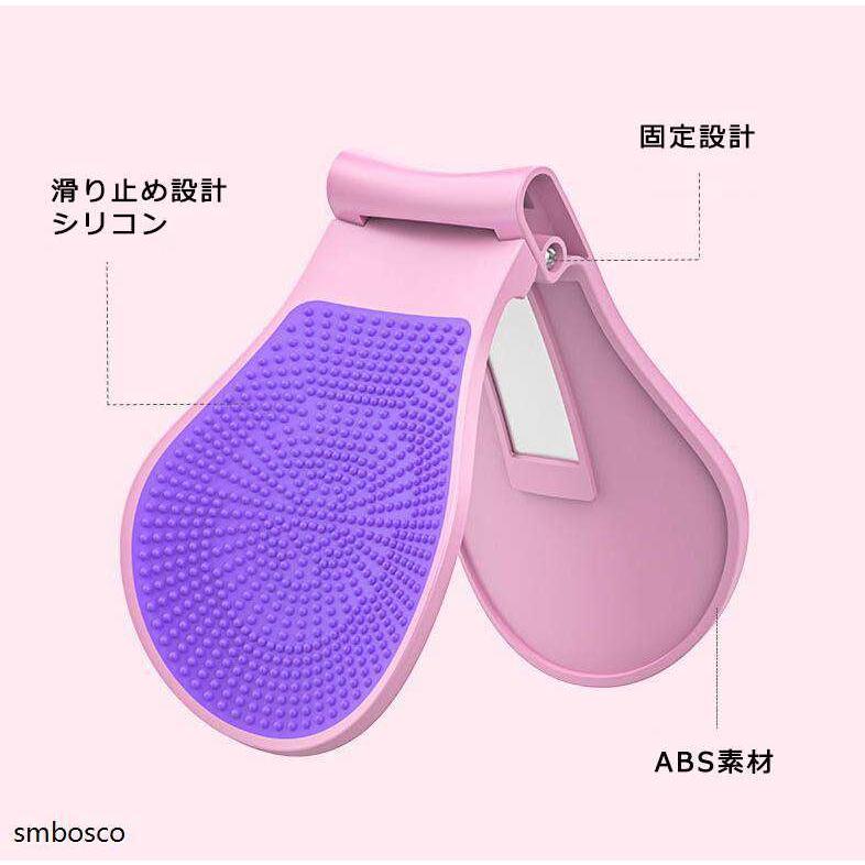 新品】セール❤レッグスライド 骨盤底筋 内転筋 折りたたみ