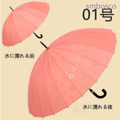 花柄 晴雨兼用長傘 竹製ハンドル　品のある傘　避暑地　沖縄　Binryu傘　日傘 アンティーク花柄 バンブーハンドル日傘/晴雨兼用/ab（長傘