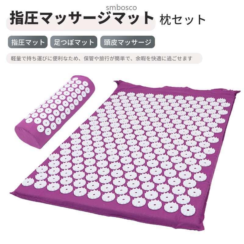 【新品】LAVA ヨガマット、収納バッグ、ラグ、マッサージボール 4点セット LAVA】LAVA MAT CASE: ヨガグッズLAVA公式オンラインストアLapre