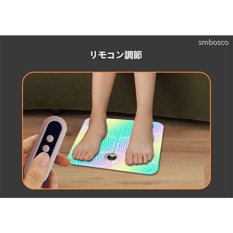 電磁マッサージ機 足マッサージ器 EMSフットマッサージャー USB充電式