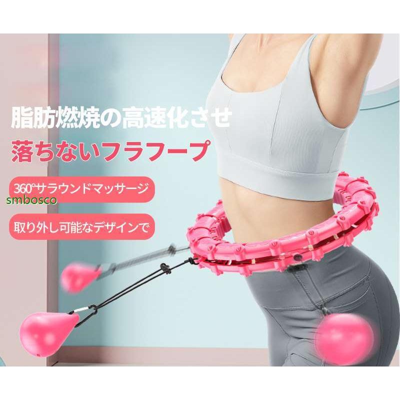 スマートフラフープ取り外し可能调整の可能性自动复帰落ちないフラフープ Amazon | Kamiizumi フラフープ ダイエット用 進化系 スマート