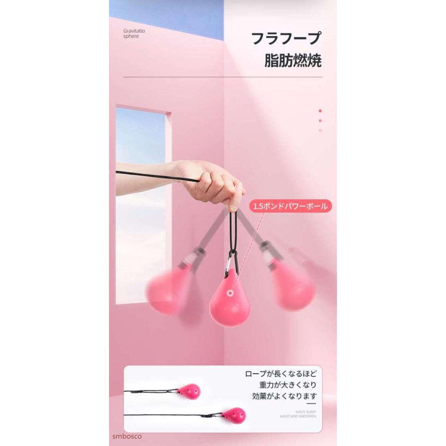 フラフープ 】 エクササイズ用 （ 1230g） 【公式通販】