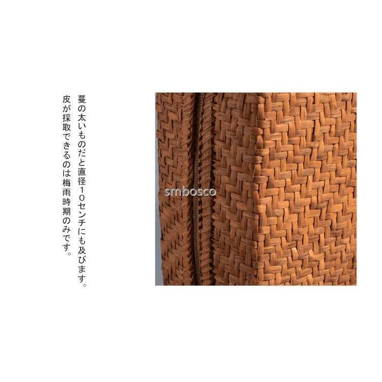 美品　本格プロ仕立て　夏着物リメイク　スーツ　山葡萄籠お好きな方にもおすすめ 山葡萄かごバッグ スーツケース 網代編み 山ぶどう 職人手作り
