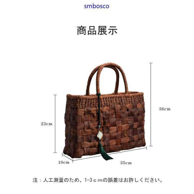みだれ編み 山葡萄 かごバッグ 内布付き 網代編み 山ぶどう 職人 みだれ編み 山葡萄 かごバッグ 内布付き 網代編み 山ぶどう 職人