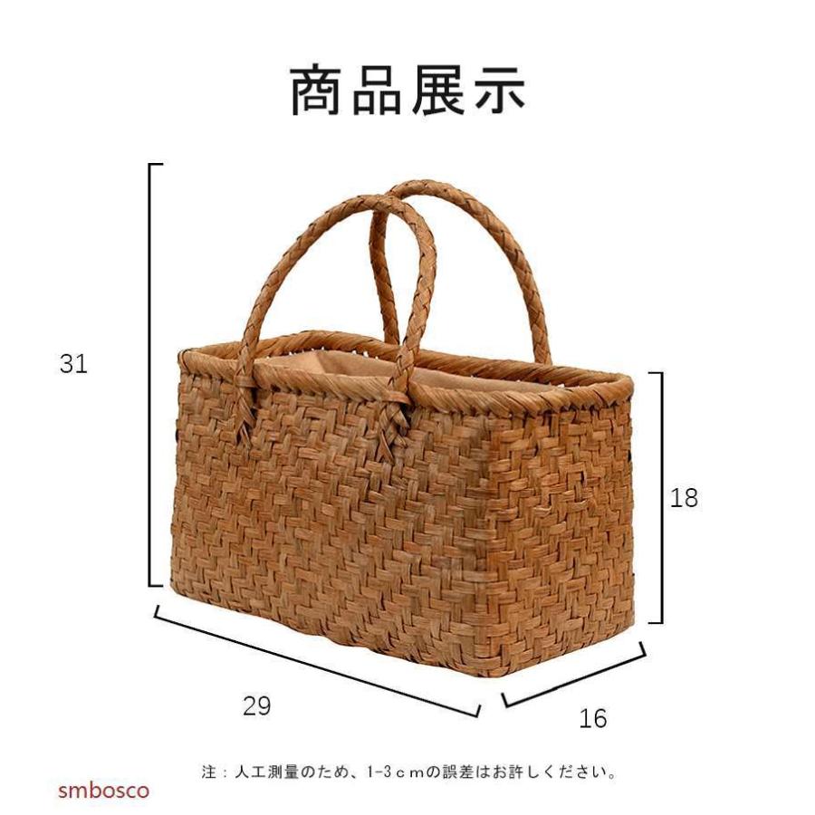 【人気！売れ筋商品】 山葡萄バッグ定番網代 人気！売れ筋商品】山葡萄バッグ (網代) かごバッグ 山葡萄