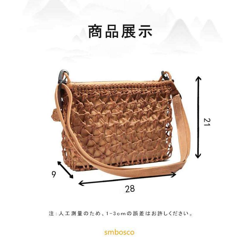 山ぶどうかごバッグ 山葡萄 ショルダーバッグ ミニカゴ 山ぶどうかごバッグ 山葡萄 ショルダーバッグ ミニカゴ
