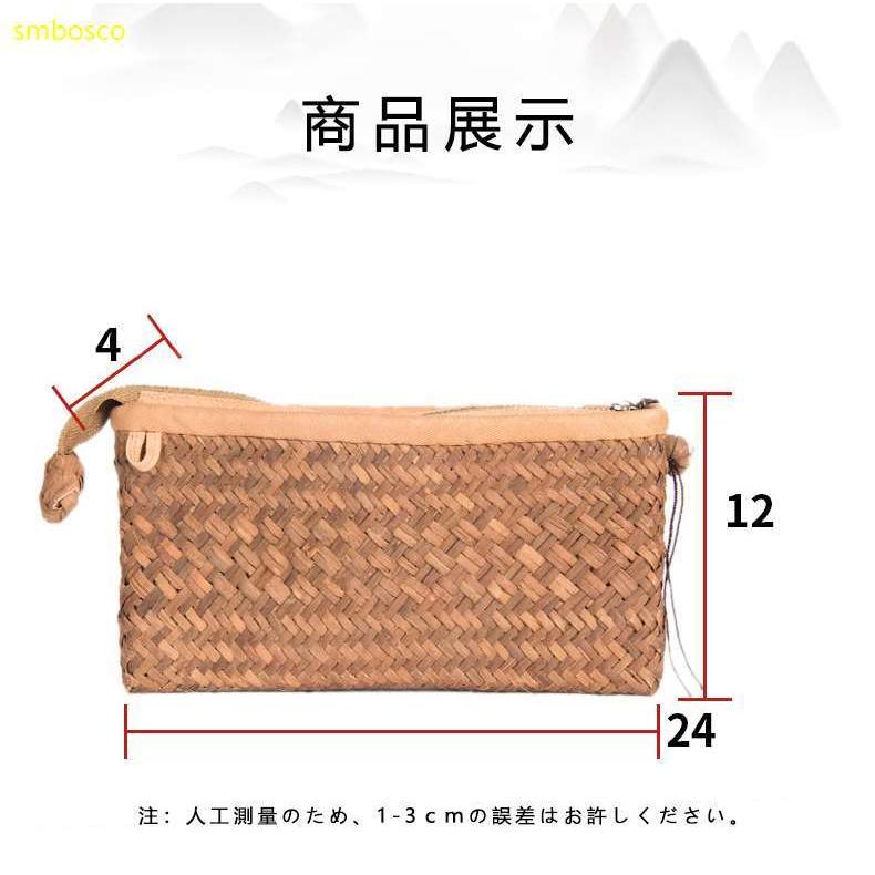 山葡萄かごバッグ 山ぶどうお財布 職人手作り クラッチバッグ 多 山葡萄かごバッグ 山ぶどうお財布 職人手作り クラッチバッグ 多