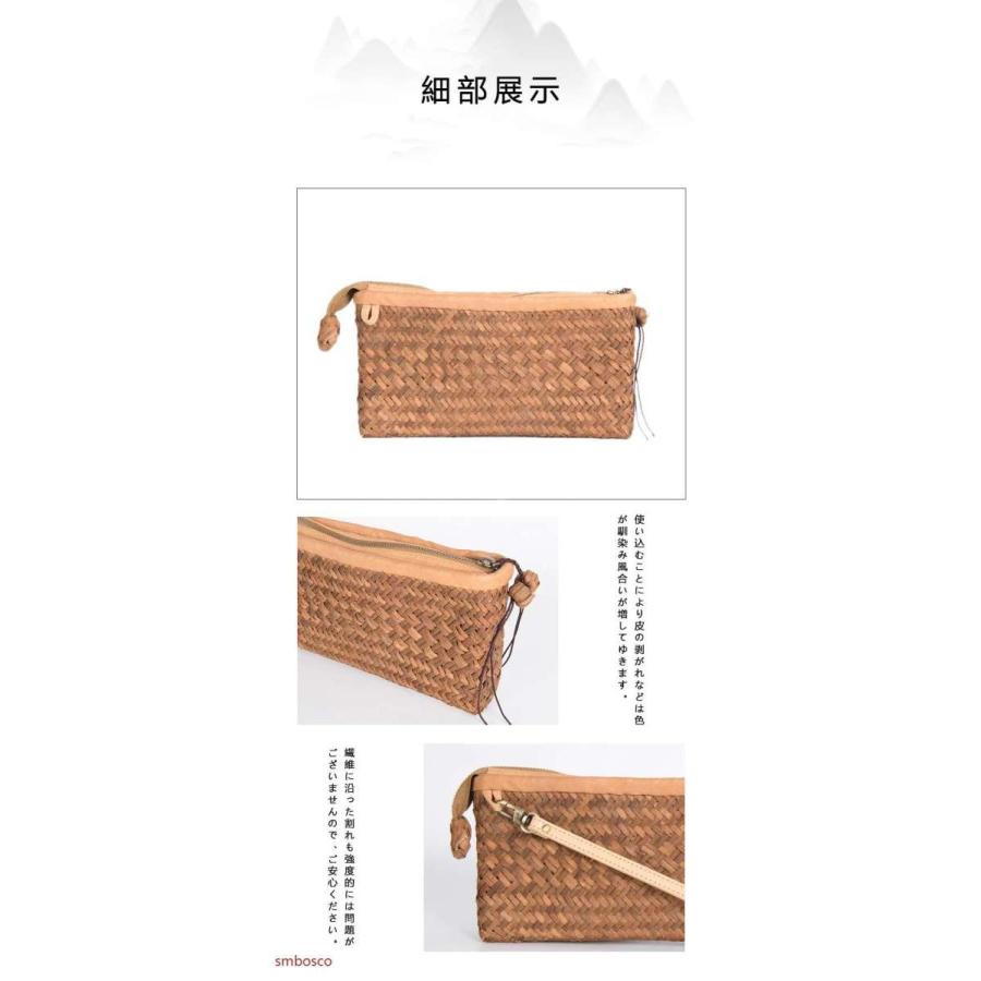 山葡萄かごバッグ 山ぶどうお財布 職人手作り クラッチバッグ 多 山葡萄かごバッグ 山ぶどうお財布 職人手作り クラッチバッグ 多