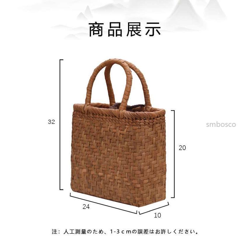 山葡萄かごバッグ 山ぶどうバッグ 巾着 網代編み 職人手作り