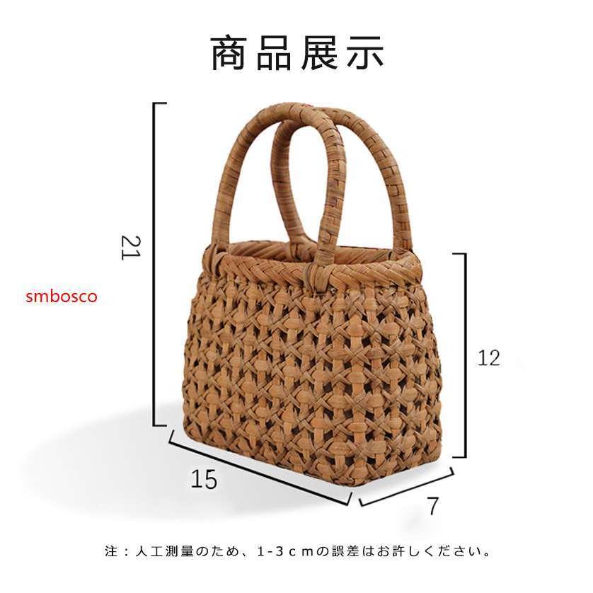 山葡萄かごバッグ 山ぶどうバッグ レディース カジュアル 山葡萄かごバッグ 山ぶどうバッグ レディース カジュアル