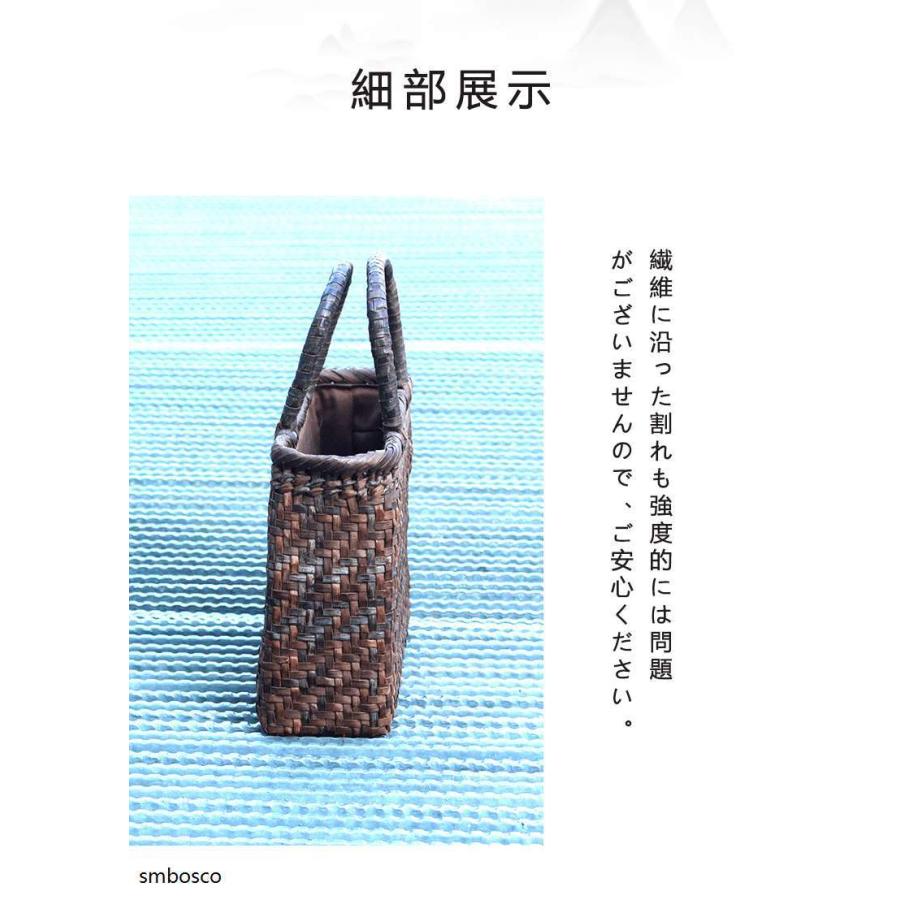 山葡萄 かごバッグ 山ぶどう 網代編み おしゃれ バスケット 山葡萄 かごバッグ 山ぶどう 網代編み おしゃれ バスケット