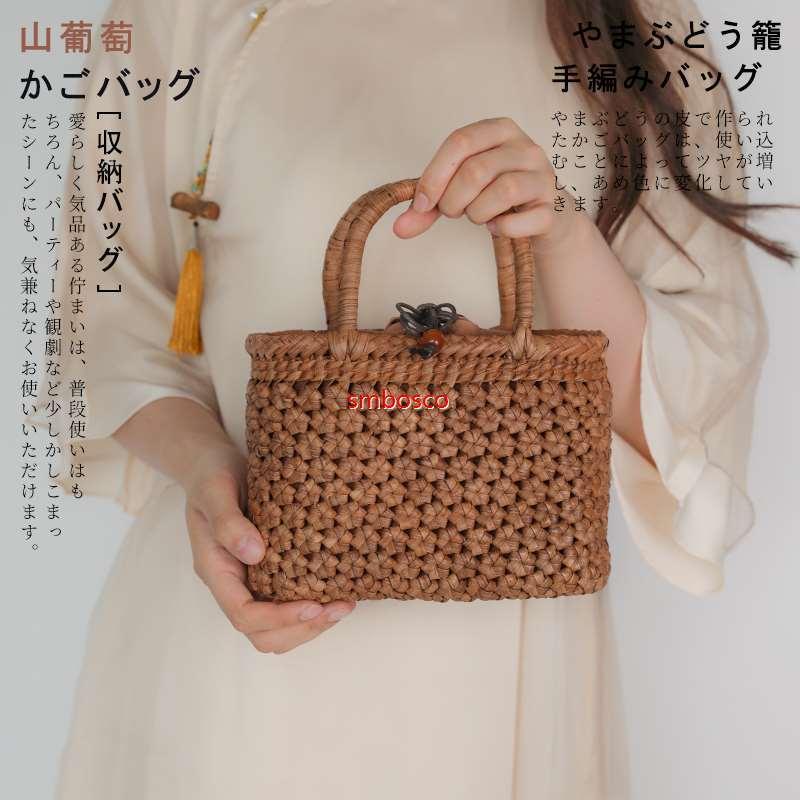 山葡萄 かごバッグ 内布付き 高級 六角 花編み 山ぶどう 職人 山葡萄 かごバッグ 内布付き 高級 六角 花編み 山ぶどう 職人