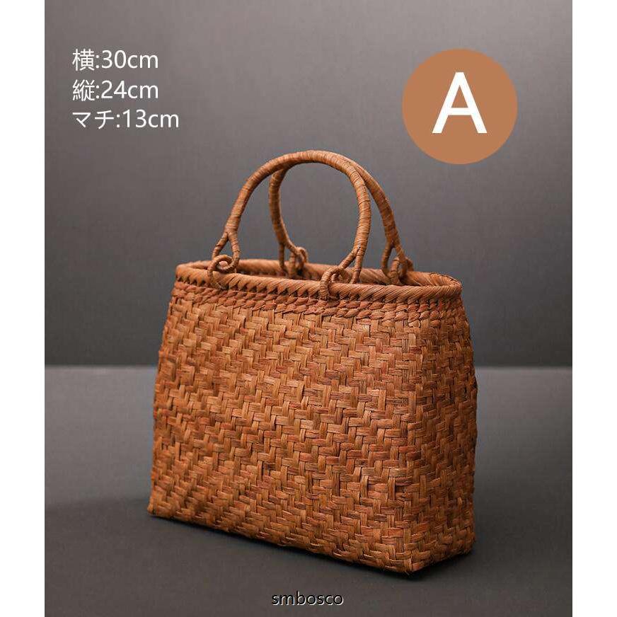 やまぶどう籠 山葡萄かごバッグ 網代編み 収納バッグ 手編み籠 純手工