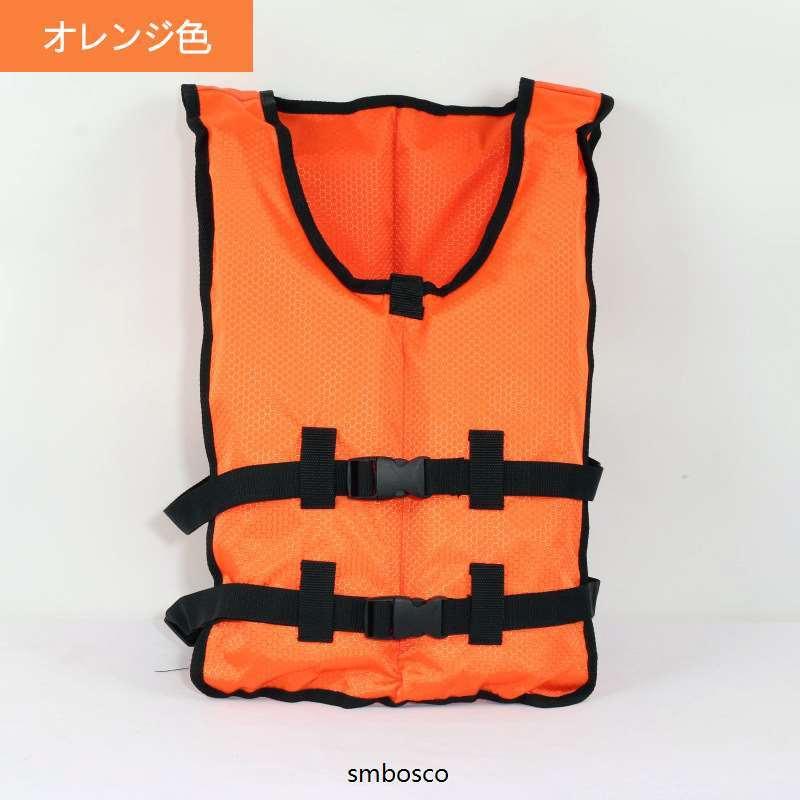 フローティングベスト フィッシングベスト 男女兼用 ライフジャケット 通気性よく 軽量 多機能 釣り 浮力材付き 野外撮影 多機能ベスト 贈物 川遊び