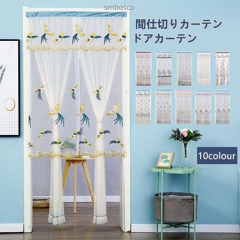 florist美鈴　ガーデンドア florist美鈴様専用 ガーデンドア