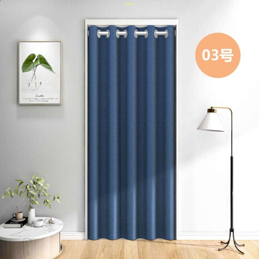 間仕切りカーテン のれん ドアカーテン ロング 遮光 断熱 冷気