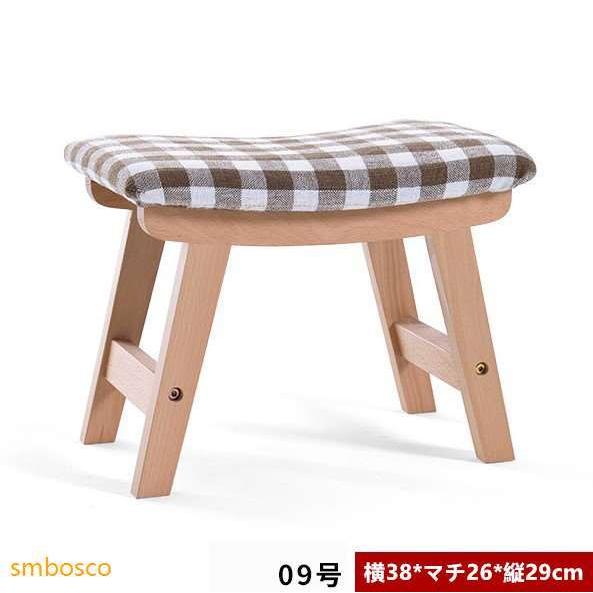 椅子(チェア)・スツール maco 店舗用木製椅子 和モダンチェア えびす 荷物置き付き 座面高43cm