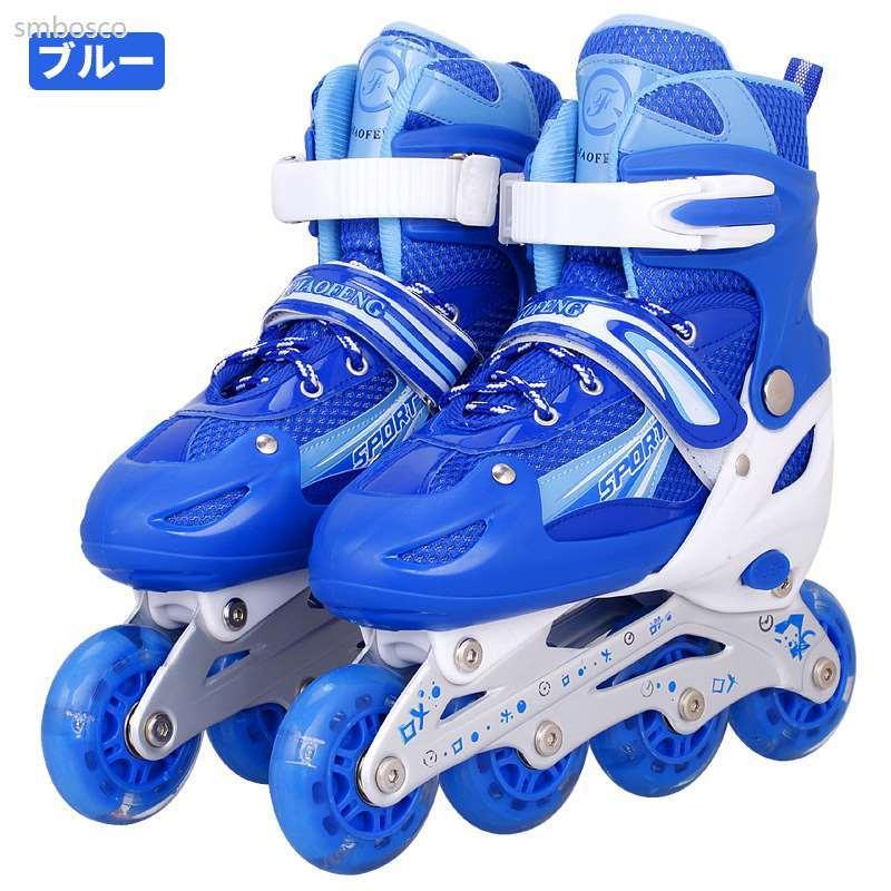 オンライン限定商品 ローラースケートシューズ 子供用 調節可能 ストレートローラースケート フルセット rmladv.com.br オンライン限定商品 ローラースケートシューズ 子供用 調節可能 ストレートローラースケート フルセット rmladv.com.br