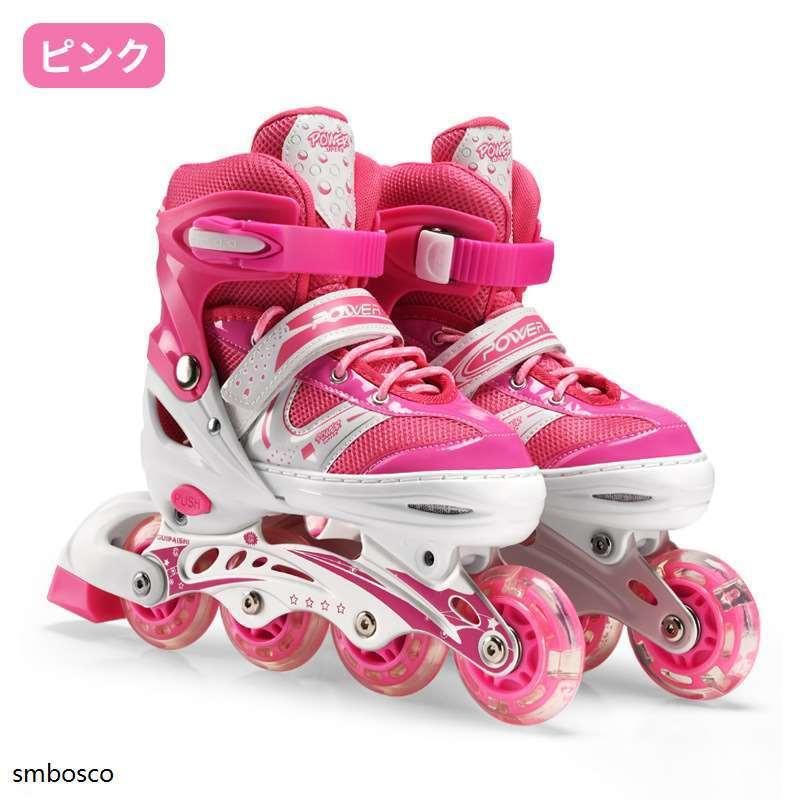が大特価! ローラースケートシューズ 子供用 調節可能 ストレートローラースケート フルセット フラッシュLEDスポーツ アウトドア rmladv.com.br が大特価! ローラースケートシューズ 子供用 調節可能 ストレートローラースケート フルセット フラッシュLEDスポーツ アウトドア rmladv.com.br