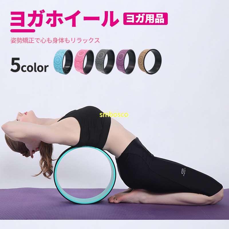 ヨガ・ピラティス Ali Yoga xs Yu-PROFILE-PIC-opt.jpg?fit=