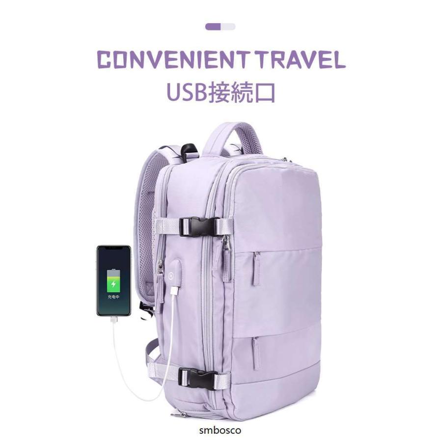ビジネスリュック レディース リュックサック USB充電ポート 機内