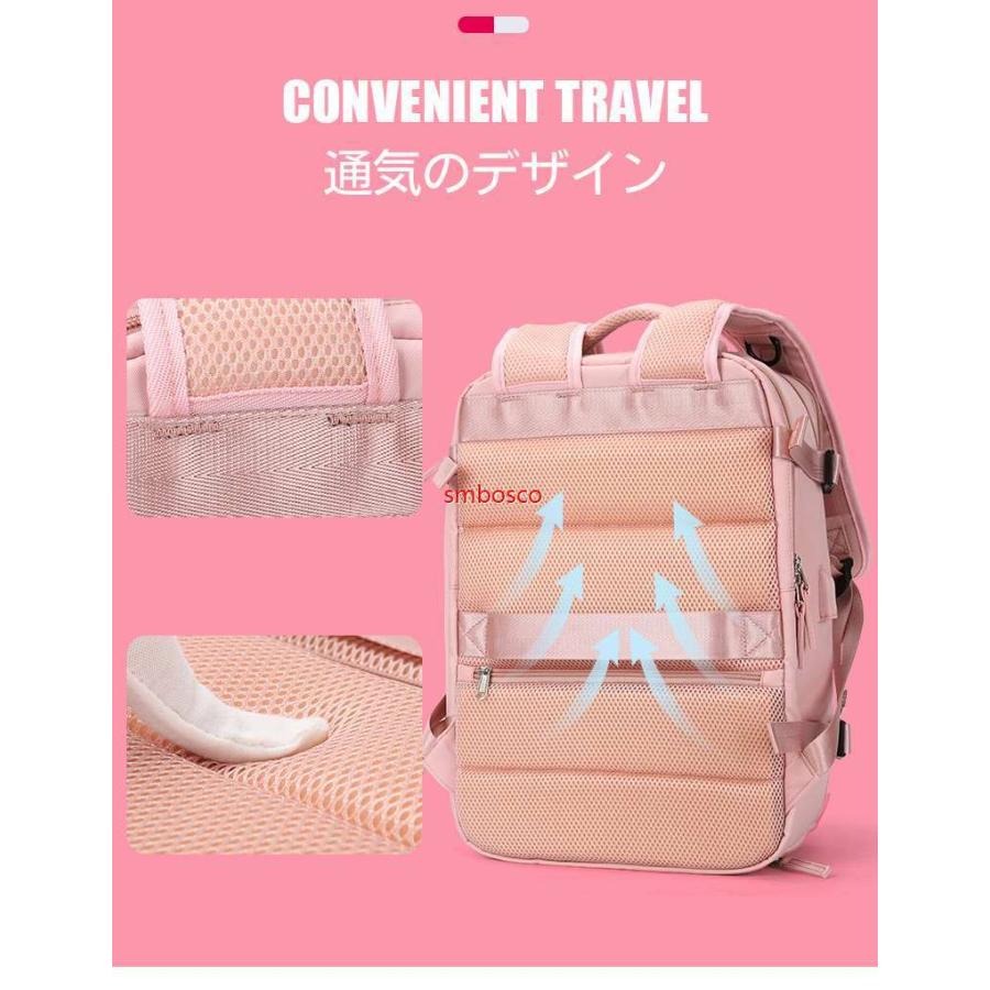 ビジネスリュック リュックサック 多機能 靴収納 乾湿分離 大容量 出張