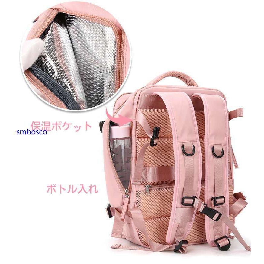 ビジネスリュック リュックサック 多機能 靴収納 乾湿分離 大容量 出張