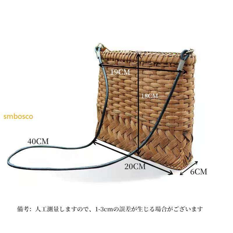 山葡萄かごバッグ ショルダーバッグ 網代編み 内布付き 山葡萄かごバッグ ショルダーバッグ 網代編み 内布付き