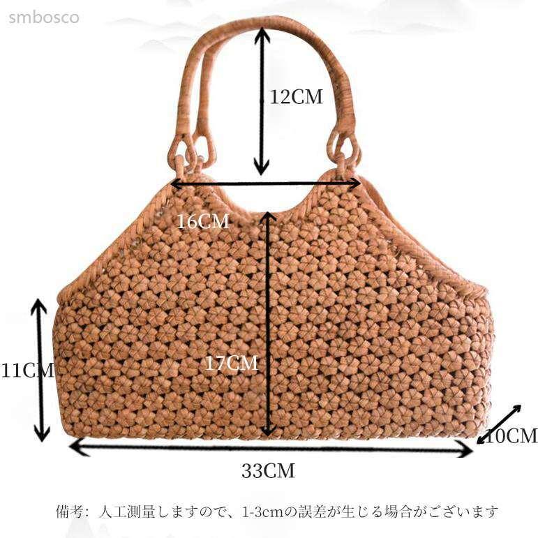 職人手作り 山葡萄かごバッグ 綿麻内布付き 山ぶどう 六角花編み 籠バッグ レディース フォーマル 山ぶどうバッグ トートバッグの画像