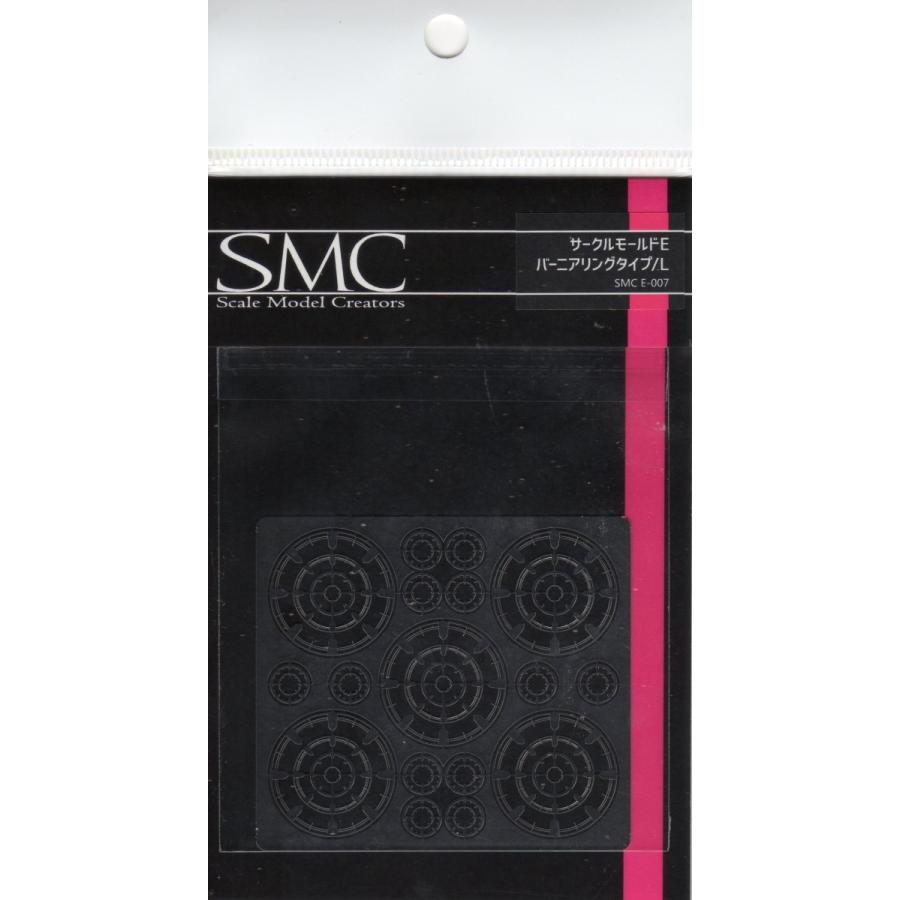SMC E-007 サークルモールドE/バーニアリングタイプL | 