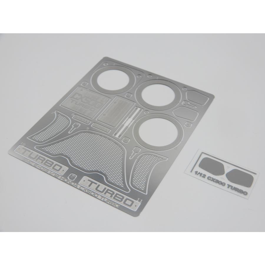 E-013 1/12 ホンダ CX500 ターボ |  | 02