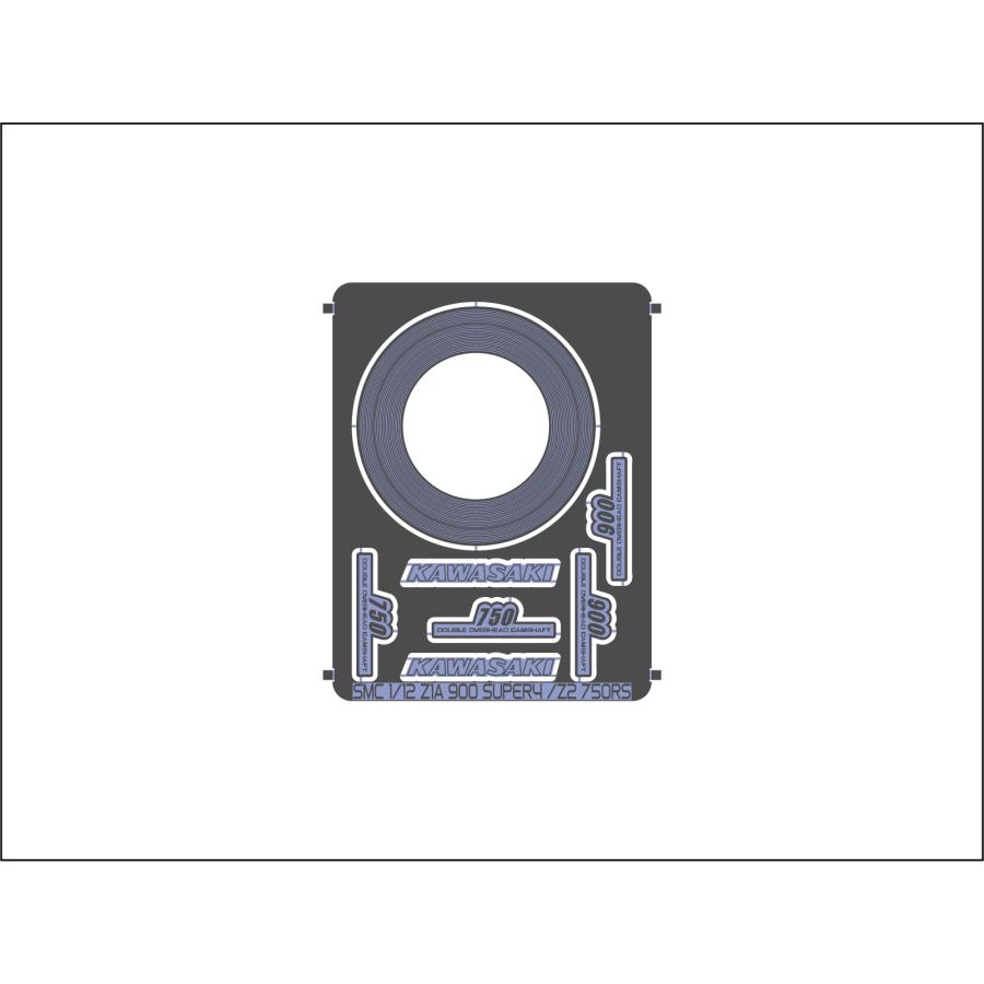 SMC P-036 1/12 Z1/Z2用 チェーンパーツ |  | 02