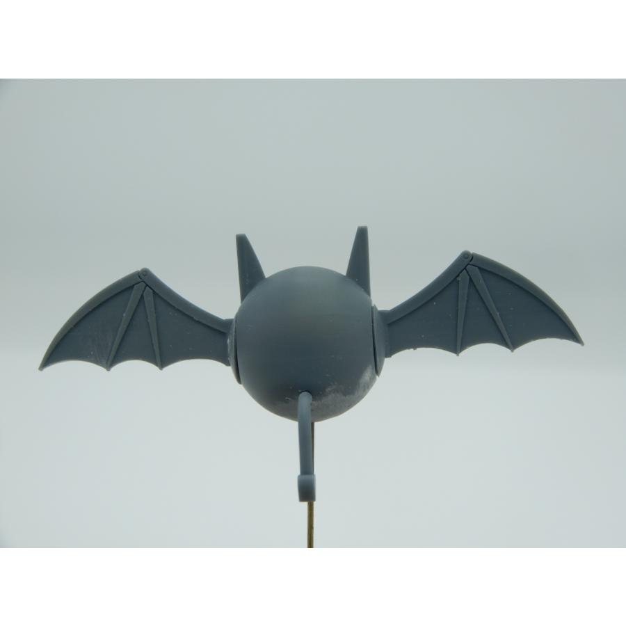 YGO-008 「 BIT-BAT」 |  | 13