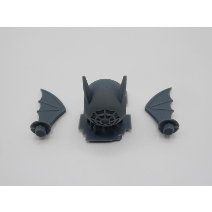 YGO-008 「 BIT-BAT」 |  | 16