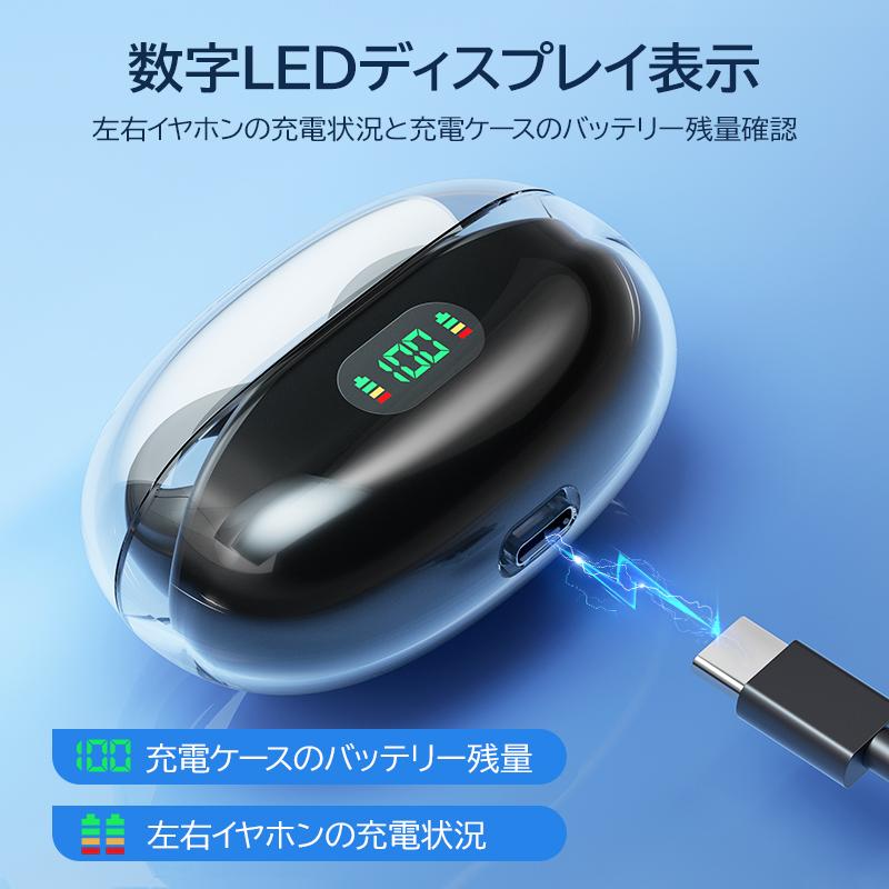 ❤️お値下げ❤️耳挟み式イヤホンBluetooth5.3クリップ式ワイヤレス防水 クーポンで2513円」ワイヤレスイヤホン bluetooth5.3 イヤーカフ