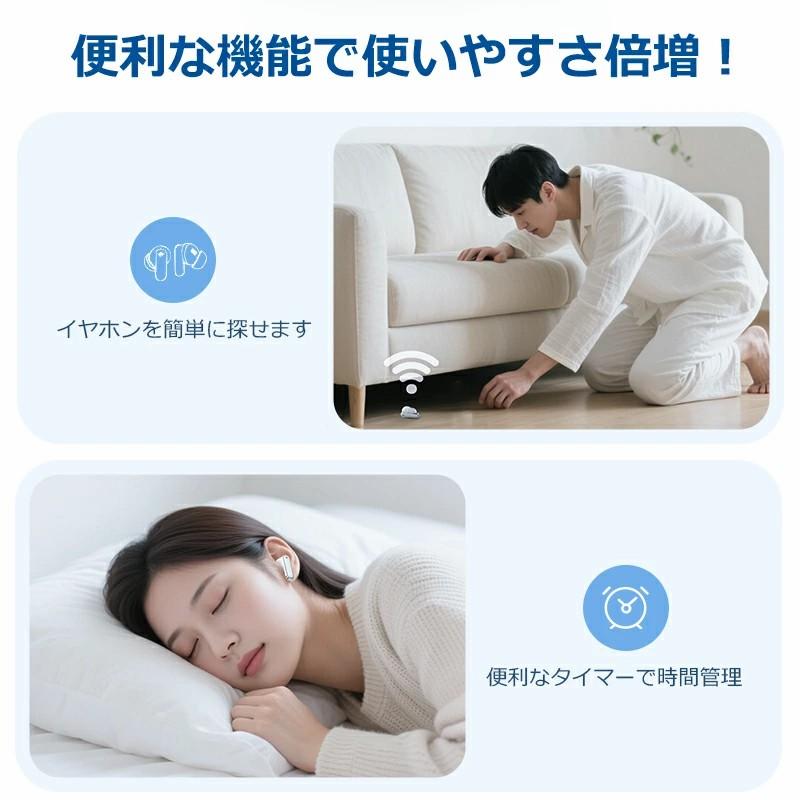 クーポン+ポイントで2508円」ワイヤレスイヤホン ANC対応 ENC通話 液晶